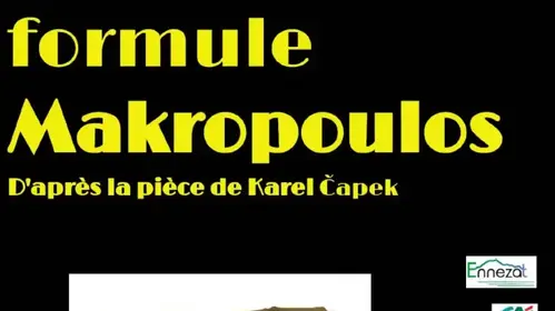 Théatre avec les tréteaux du Cabot Teint Théatre avec les tréteaux du Cabot Teint